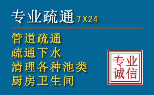 青铜峡搬家公司提示：夏季高温季节长途搬家的6大常识